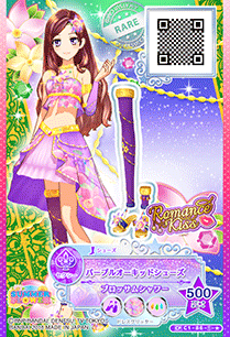 Purple Orchid Coord | Aikatsu Stars! Wikia | Fandom