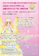 DXPlvsRVAAAIG1s.jpg (258 KB)