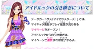 Img news06.jpg (220 KB)