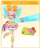 Img game ss spr.jpg (87 KB)