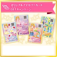 Img topics og getcp.png (235 KB)