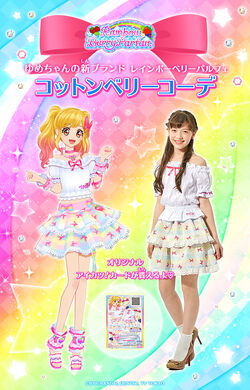 アイカツスターズ　コットンベリーセットアップ 楽天市場】襟付き配色レーストップス×レースタイトスカート