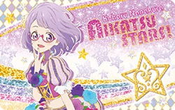 アイカツスターズ　ピオニーヴィーナス Peony Venus Coord | Aikatsu Stars! Wikia | Fandom