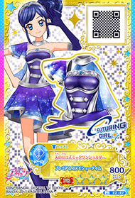 天音 みほ | Happy Birthday to Yozora🌙 . . #aikatsu