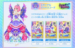 Eternal Spice Coord | Aikatsu Stars! Wikia | Fandom