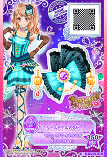 Lacy Doll Coord | Aikatsu Stars! Wikia | Fandom