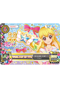 Magical Orange Coord | Aikatsu Stars! Wikia | Fandom