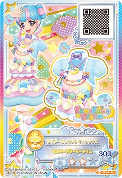 アイカツスターズ　サイダーポッピンナイト Cider Poppin' Night Coord | Aikatsu Stars! Wikia | Fandom