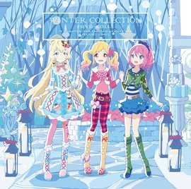 Animal Carnival | Aikatsu Stars! Wikia | Fandom