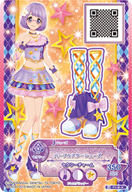 P71-3-star 00