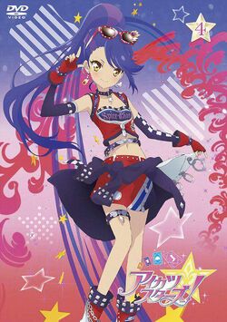 Girls' Flag Coord | Aikatsu Stars! Wikia | Fandom Girls' Flag Coord | Aikatsu Stars! Wikia | Fandom