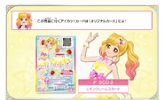 Ost as music01 img products04.jpg (122 KB)
