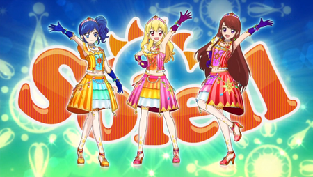 Star Sunshine Coord | Aikatsu Stars! Wikia | Fandom