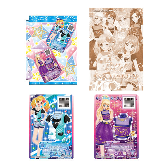 Aikatsu Stars! Original Dress Collection | Aikatsu Stars! Wikia