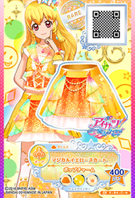 Cp2-84-1-star 00