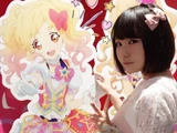 Miyu Tomita