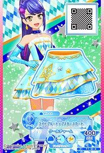 Light Blue Top Star Coord | Aikatsu Stars! Wikia | Fandom