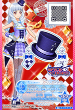 R4-74-star-star 00