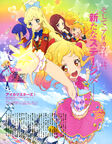 Aikatsu Stars! with S4.jpg Posters