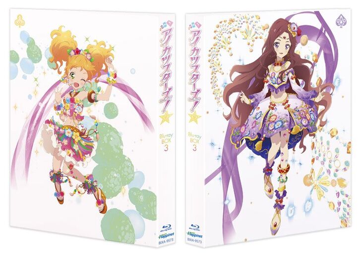 Aikatsu Stars! Franchise DVD and BD Releases/1st Season/BD