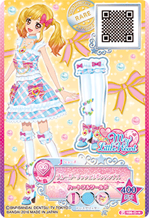 Blue Girlish Ribbon Coord | Aikatsu Stars! Wikia | Fandom