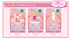 Magical Pink Coord | Aikatsu Stars! Wikia | Fandom