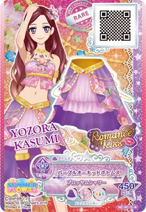 Purple Orchid Coord | Aikatsu Stars! Wikia | Fandom