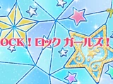 Episode 06 - ROCK! Rock Girls!