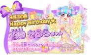 Img kirara-birthday2018.png (538 KB)