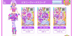 Peony Venus Coord | Aikatsu Stars! Wikia | Fandom
