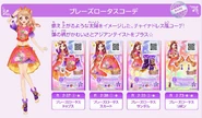 Img sexy03.jpg (224 KB)