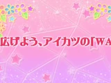 Episode 69 - Spread out, Aikatsu "WA"!