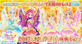 340?cb=20171130111307