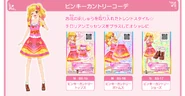 News 210 img news04.jpg (238 KB)