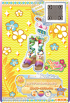アイカツ セレクションパック みき ハワイアンバカンス コーデ