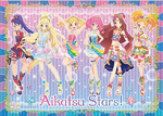 Aikatsu Stars! The Movie (4)