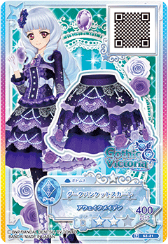 Dark Banquet Coord | Aikatsu Stars! Wikia | Fandom