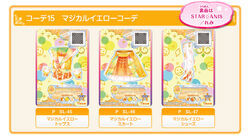 Magical Yellow Coord | Aikatsu Stars! Wikia | Fandom