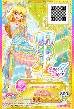 Star Festival Coord | Aikatsu Stars! Wikia | Fandom