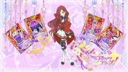 Broadway Show Up Coord | Aikatsu Stars! Wikia | Fandom