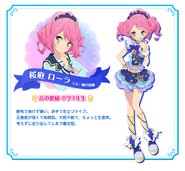 Chara02Rola.png (391 KB)