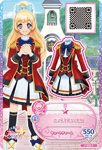 TV Anime/Data Carddass 