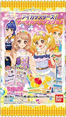 アイカツスターズ レモンクレーム ドレスリスト詳細｜ドレスリスト｜データカードダス アイカツスターズ！