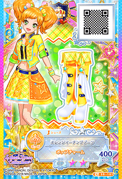 Orange Marching Coord | Aikatsu Stars! Wikia | Fandom