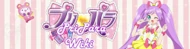 PriPara Wiki-wordmark.png