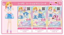 Seashell Marine Coord | Aikatsu Stars! Wikia | Fandom