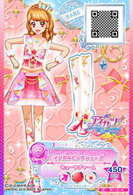 Magical Pink Coord | Aikatsu Stars! Wikia | Fandom Magical Pink Coord | Aikatsu Stars! Wikia | Fandom
