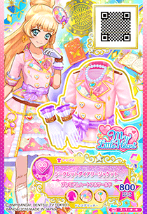 My Little Heart | Aikatsu Stars! Wikia | Fandom