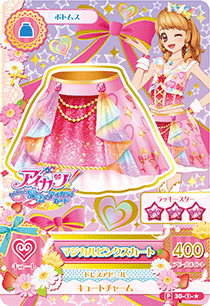 Magical Pink Coord | Aikatsu Stars! Wikia | Fandom
