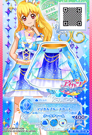 Cp2-78-1-star 00